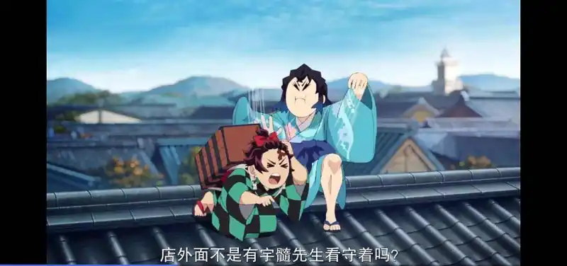 动漫专区,次元资讯,动漫
