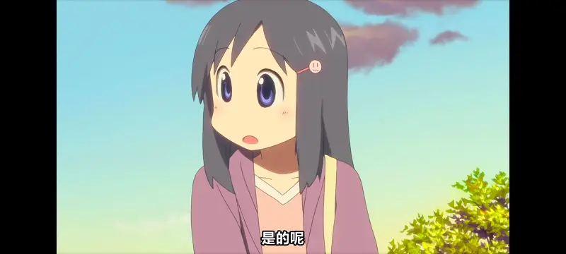日常,动画,动漫,番剧,二次元,日漫,ACG