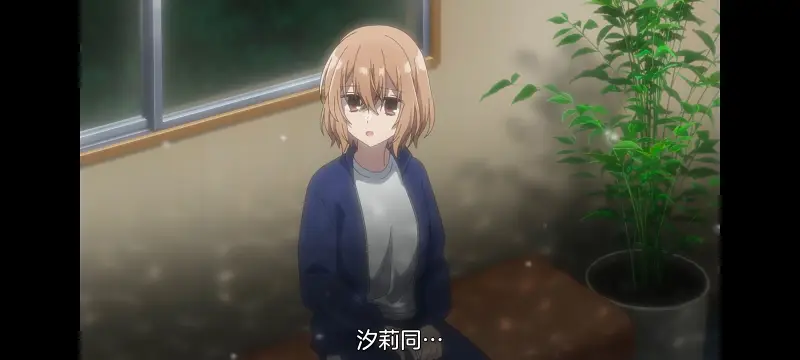 想吃掉我的非人少女,对我垂涎欲滴的非人少女,动画,动漫,番剧,百合,百合动漫,YOUTUBE