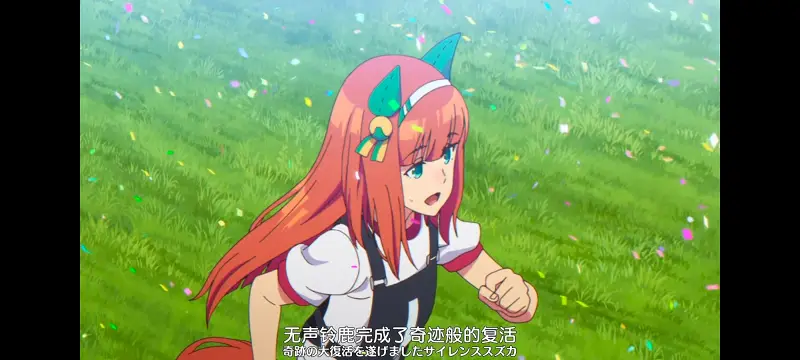 赛马娘,赛马娘PrettyDreby,动画,动漫,番剧,ACG