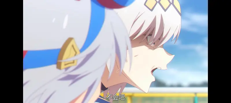 赛马娘,赛马娘PrettyDreby,芦毛灰姑娘,赛马娘芦毛灰姑娘,动画,动漫,番剧,ACG