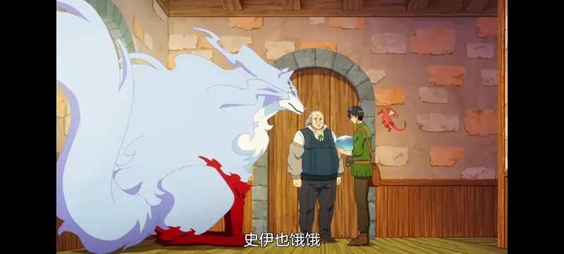 网购技能开启异世界美食之旅,拥有超常技能的异世界流浪美食家,番剧,动画,动漫,ACG