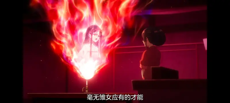 恶女不才请多关照雏宫蝶鼠替换传,虽然我是不完美恶女雏宫蝶鼠替换传,动画,动漫,番剧,二次元,ACG,日漫