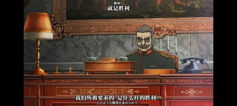 幼女战记,谭雅战记,动画,动漫,番剧,日漫,二次元,ACG,异世界