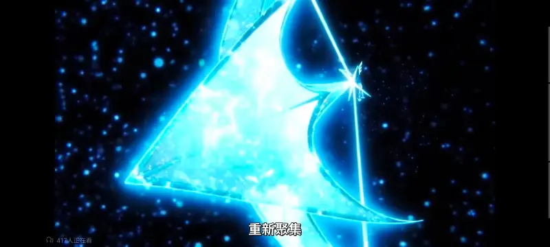 死神,境界,千年血战,动画,动漫,番剧,日漫,二次元,ACG