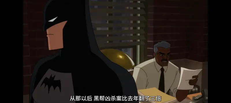 DC,美漫,动画,动漫,蝙蝠侠披风斗士,蝙蝠侠,番剧,超级英雄,ACG