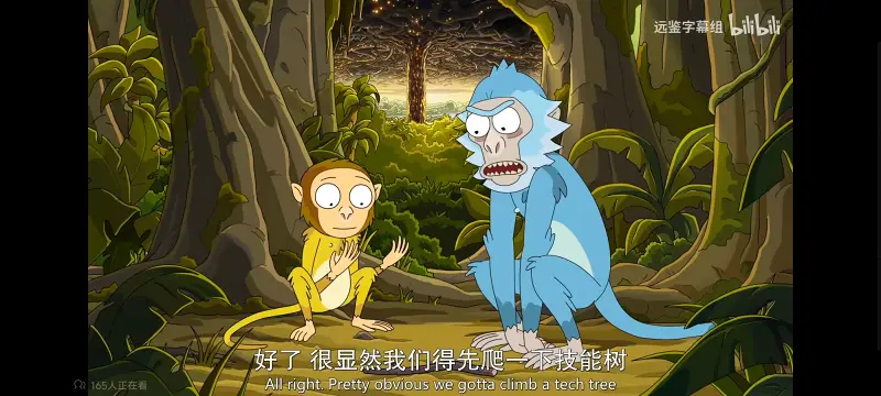 瑞克和莫蒂,瑞克与莫蒂,美漫,动画,动漫,番剧,ACG,欧美动漫