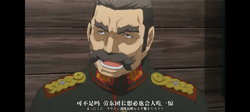 幼女战记,谭雅战记,动画,动漫,番剧,二次元,日漫,ACG