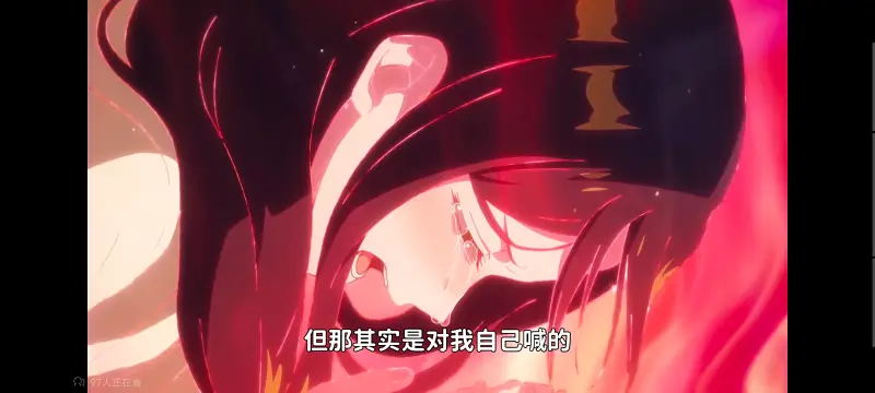 恶女不才请多关照雏宫蝶鼠替换传,虽然我是不完美恶女雏宫蝶鼠替换传,动画,动漫,番剧,二次元,日漫,ACG