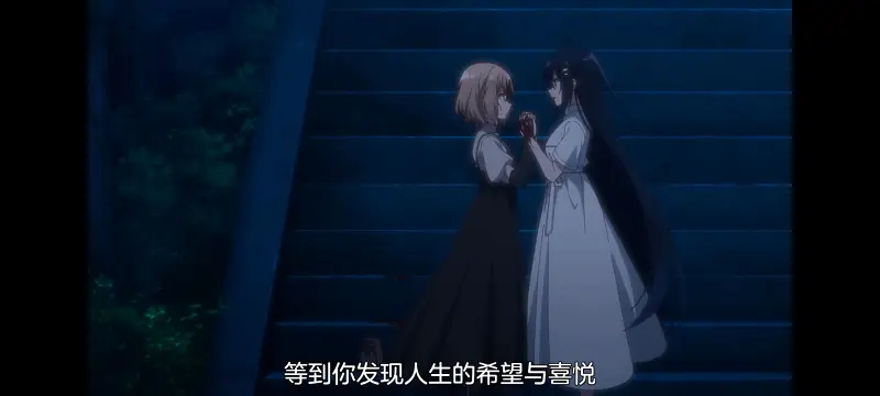 想吃掉我的非人少女,对我垂涎欲滴的非人少女,百合,动画,动漫,番剧,ACG