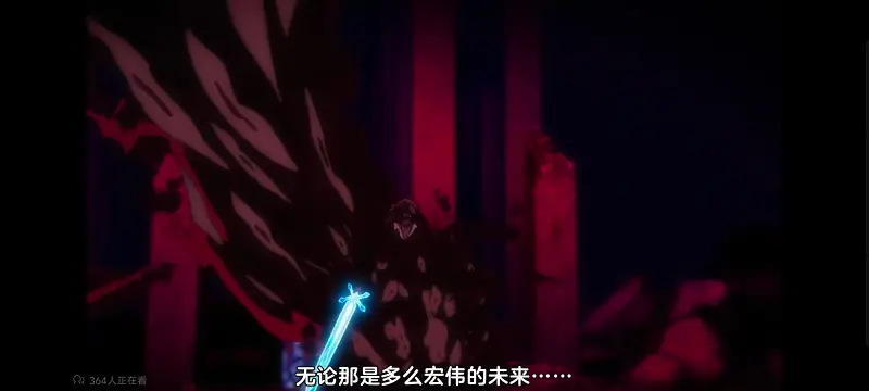 死神,境界,千年血战,动画,动漫,番剧,日漫,二次元,ACG