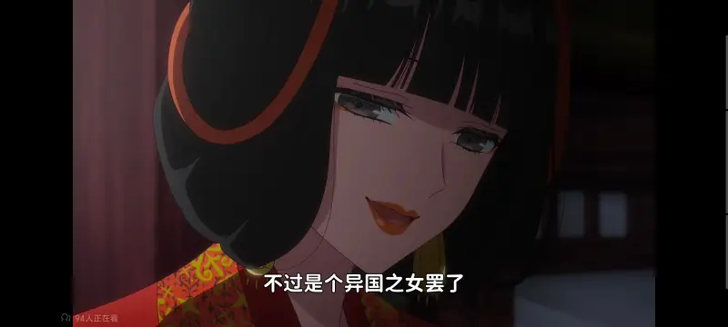虽然我是不完美恶女雏宫蝶鼠替换传,恶女不才请多关照雏宫蝶鼠替换传,动画,动漫,番剧,二次元,ACG,日漫
