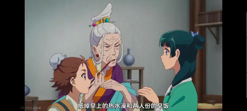 药屋少女的呢喃,药师少女的独语,动画,动漫,番剧,日漫,二次元,ACG
