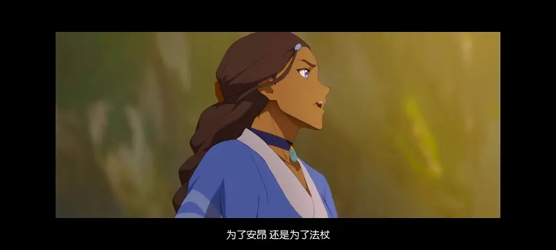 降世神通,安昂传奇,美漫,动画,动漫,番剧,二次元,ACG,动画电影