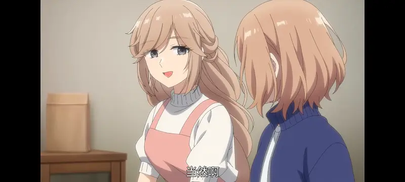 想吃掉我的非人少女,对我垂涎欲滴的非人少女,动画,动漫,番剧,百合,百合动漫,YOUTUBE