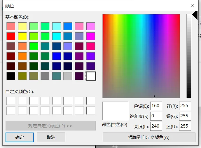 运营鼬话说,高级弹幕,弹幕艺术,教程