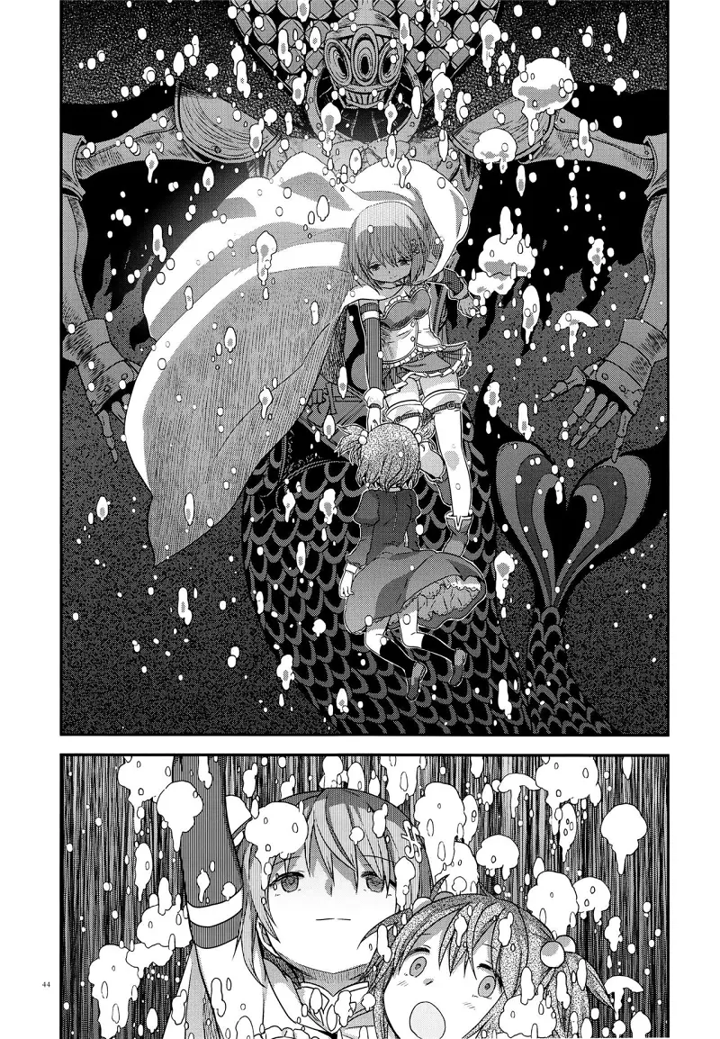魔法少女小圆,同人,漫画,归途的魔女