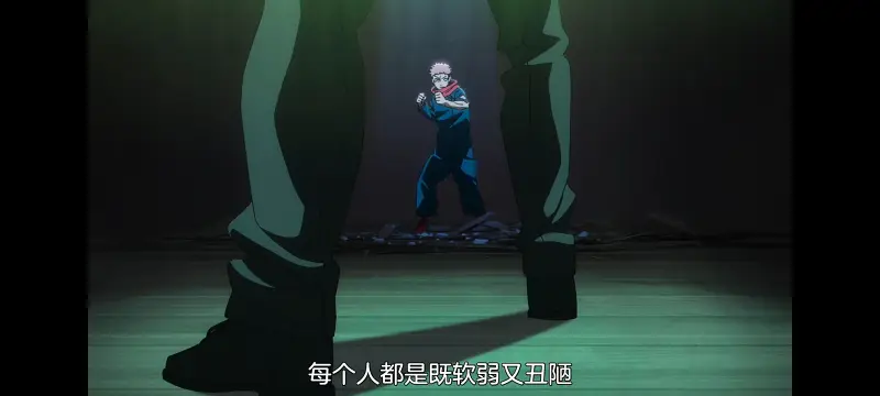 咒术回战,咒术回战死灭回游,动画,动漫,番剧,二次元,ACG