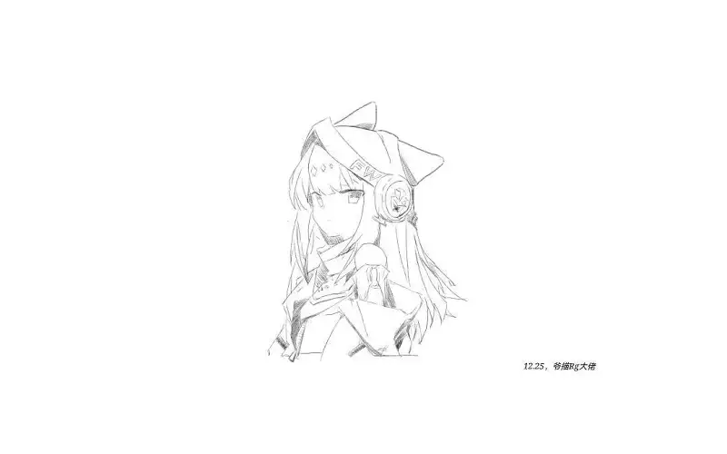 冒泡