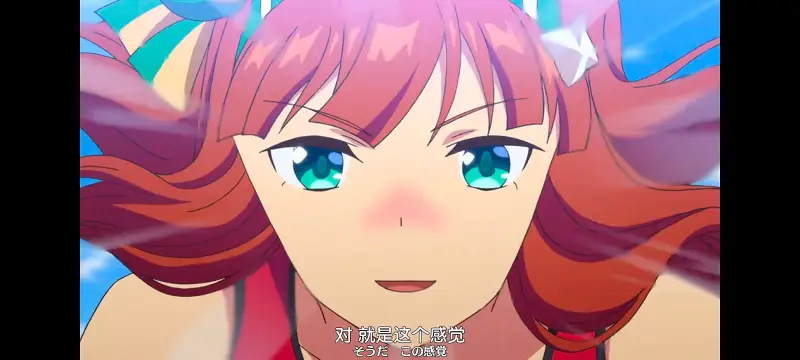 赛马娘,赛马娘PrettyDreby,动画,动漫,番剧,ACG