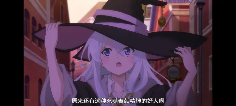 魔女之旅,动画,动漫,番剧,ACG
