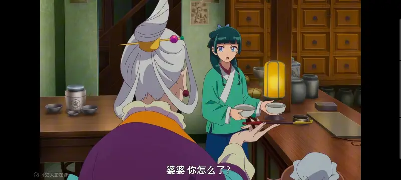药屋少女的呢喃,药师少女的独语,动画,动漫,番剧,日漫,二次元,ACG
