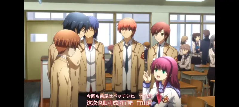 AngelBeats,天使的心跳,动画,动漫,ACG