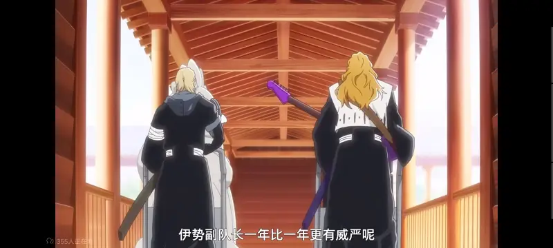 死神,千年血战,Bleach,动画,动漫,境界,番剧,日漫,二次元,ACG