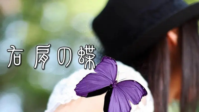 【２ｍｍ姉弟】右肩の蝶踊ってみた【リンレンRemixver.】