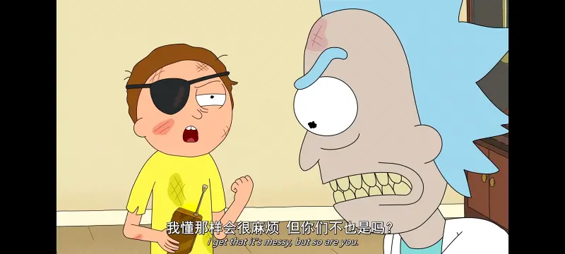 瑞克和莫蒂,瑞克与莫蒂,美漫,动漫,动画,番剧,二次元,ACG