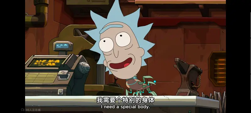 瑞克和莫蒂,瑞克与莫蒂,美漫,动画,动漫,番剧,ACG