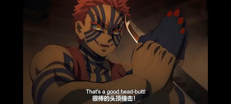 鬼灭之刃,鬼滅之刃,剧场版,鬼灭之刃无限城篇,动画,动漫,动画电影,日漫,ACG,二次元