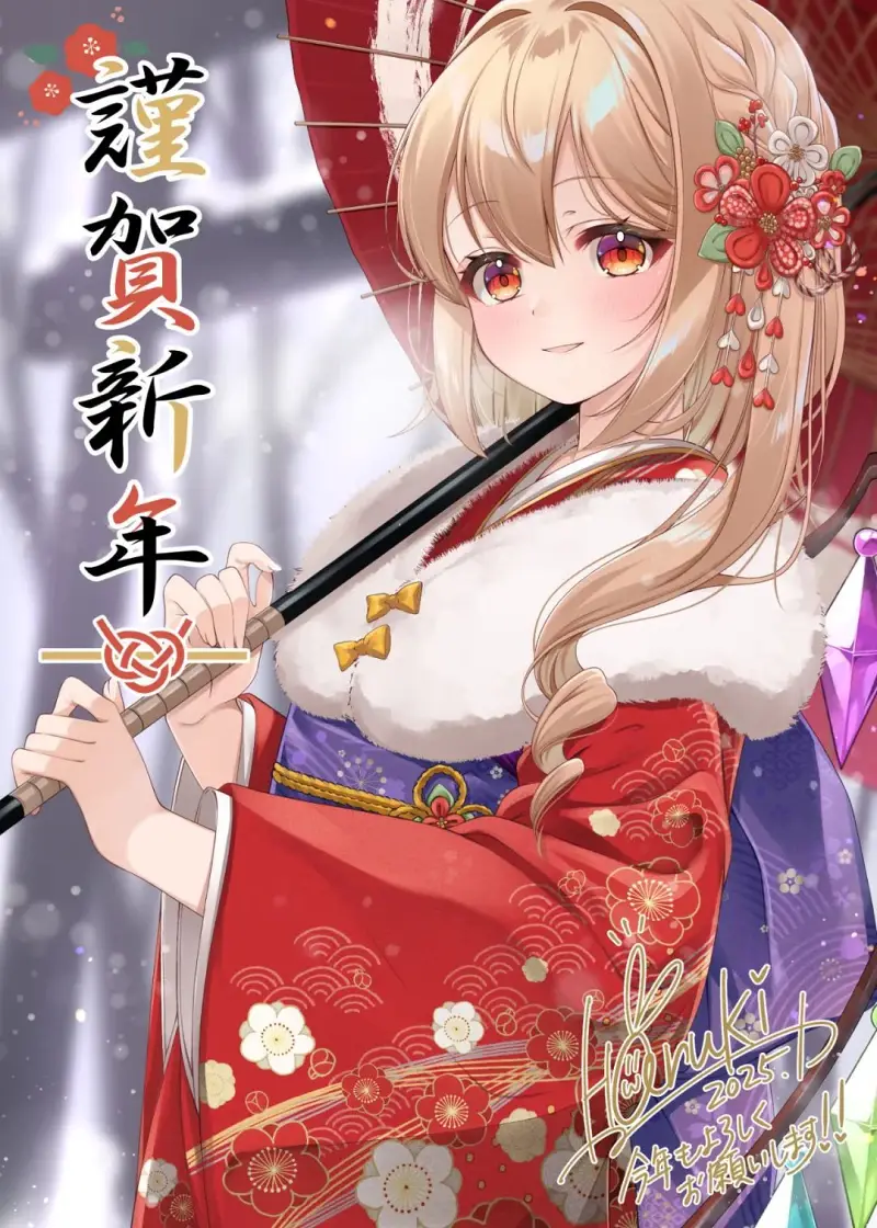 新年第一帖......拜个晚年吧