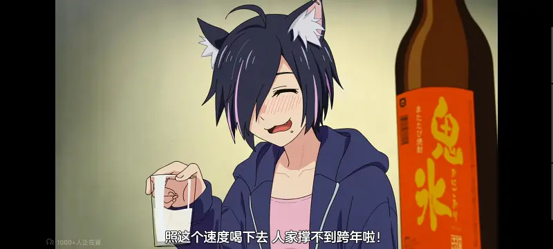 尼古喵喵,雅尼猫,动画,动漫,番剧,日漫,二次元,ACG