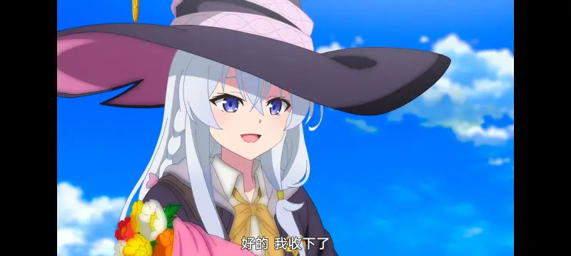魔女之旅,魔女的旅途,动画,动漫,番剧,ACG