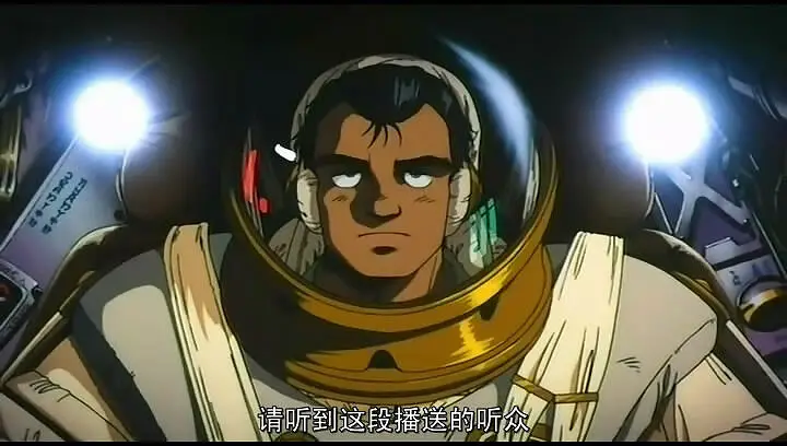 福利