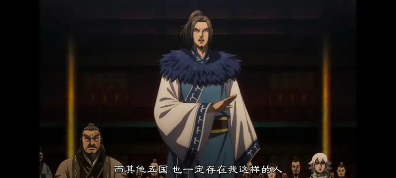 王者天下,动画,动漫,番剧,ACG