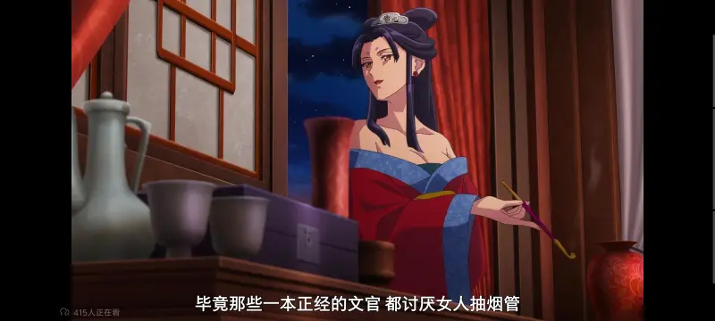 药屋少女的呢喃,药师少女的独语,动画,动漫,番剧,日漫,二次元,ACG