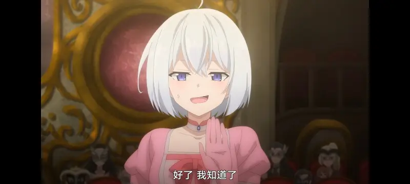 魔女之旅,动画,动漫,番剧,ACG