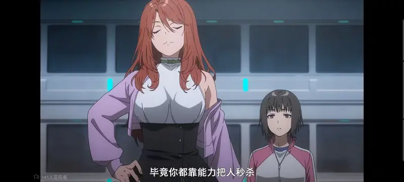 某暗部的少女共栖,魔法禁书目录,动画,动漫,番剧,二次元,ACG,日漫