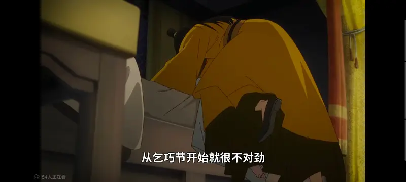 恶女不才请多关照雏宫蝶鼠替换传,虽然我是不完美恶女雏宫蝶鼠替换传,动画,番剧,动漫,二次元,ACG,日漫