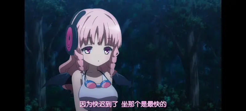 魔法少女育成计划,魔法少女,动画,动漫,番剧,二次元,日漫,ACG