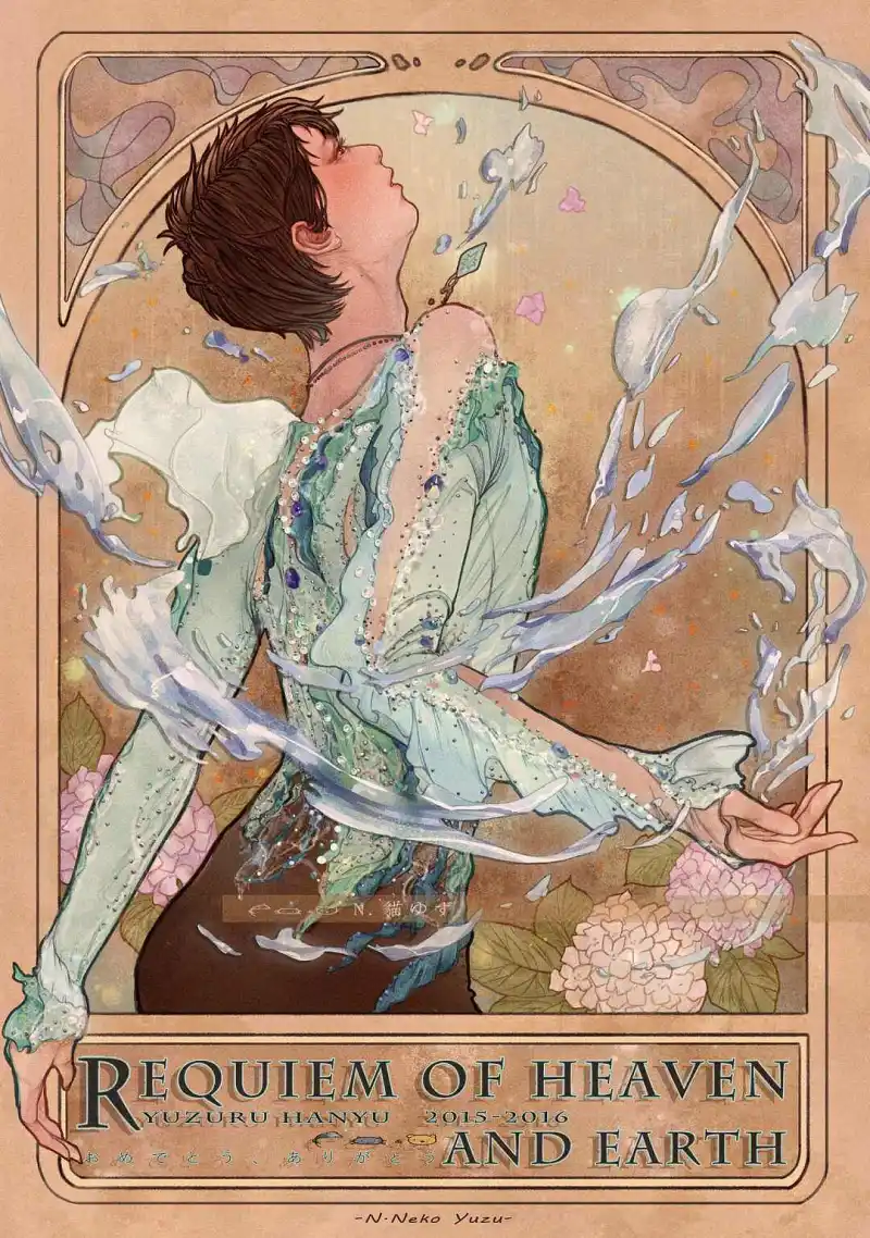 M站美图,羽生结弦