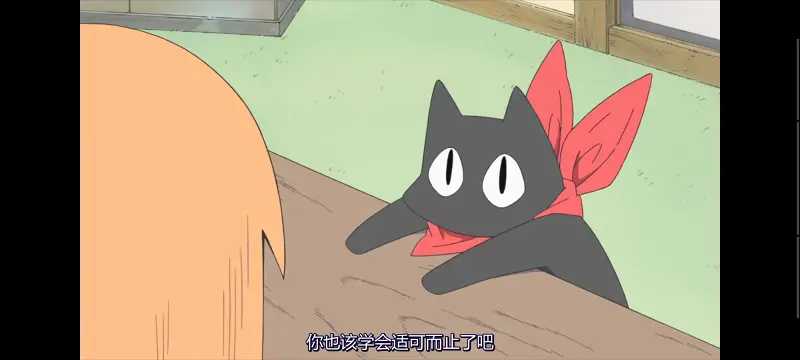日常,动画,动漫,番剧,二次元,ACG,日漫