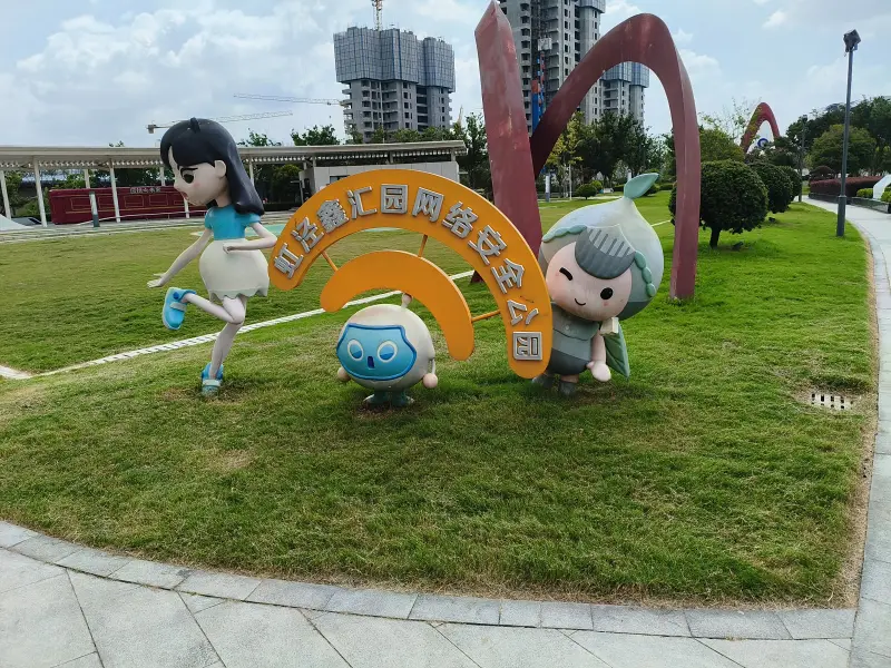 喵御宅,上海市青浦区徐泾镇虹泾鑫汇园 9号楼8层长三角留学人员创业园