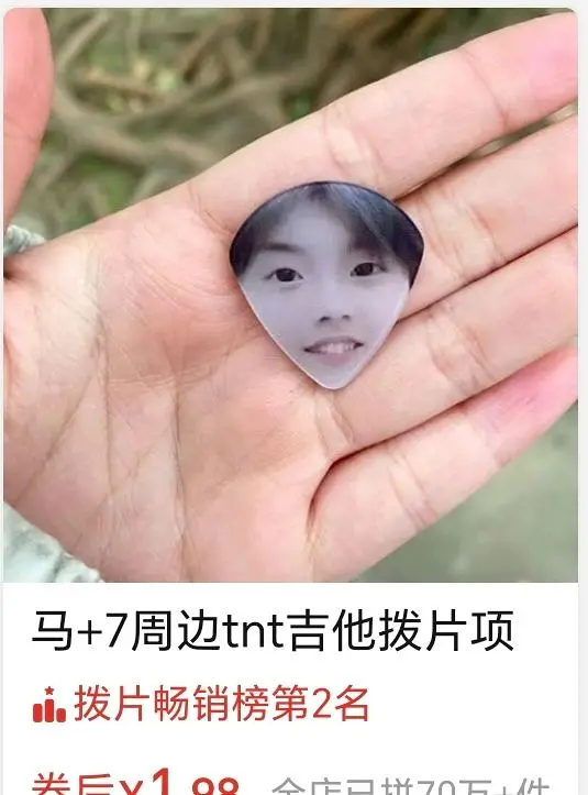 喵喵喵