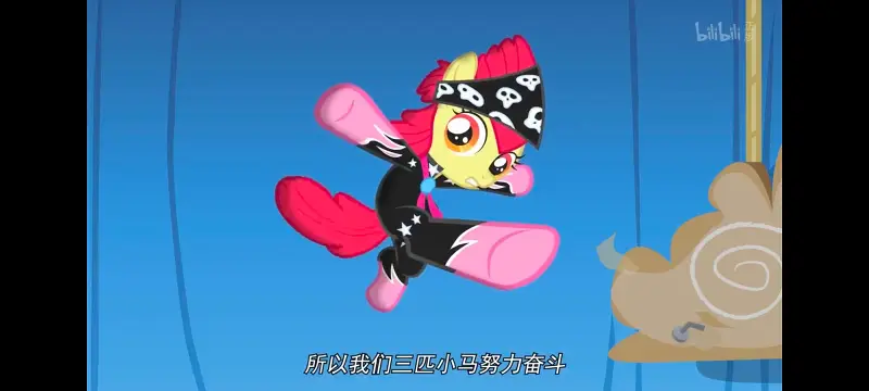 小马宝莉,小马宝莉友谊魔法,彩虹小马,我的小马驹,动画,动漫,番剧,ACG