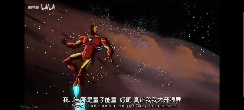 复仇者世界上最强英雄组合,超级英雄联盟复仇者,复仇者联盟,美漫,动画,动漫,番剧,ACG