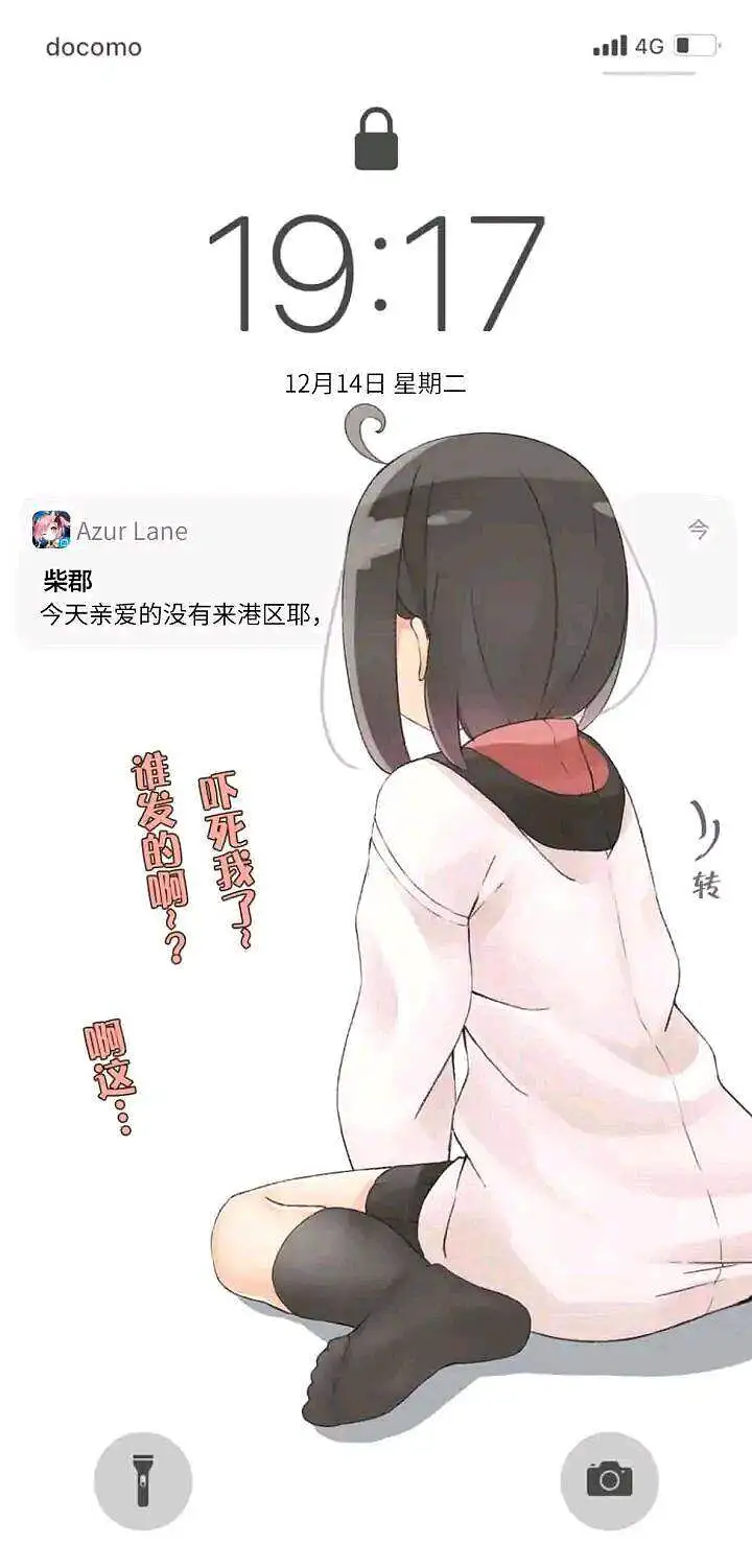 动漫专区,动漫,漫画