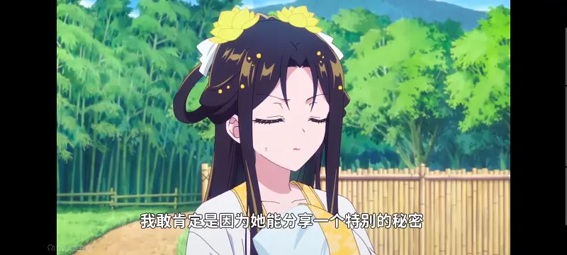 恶女不才请多关照雏宫蝶鼠替换传,虽然我是不完美恶女雏宫蝶鼠替换传,动画,动漫,番剧,日漫,ACG,二次元
